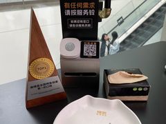 -烤匠麻辣烤鱼(IFS店)