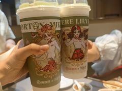-海底捞火锅(地王新天地店)