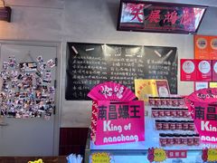 -老闵田螺馆·南昌市井菜·特色小吃(总店)