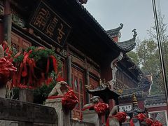 -长春观