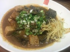 豆干血糕-春水堂人文茶馆(台中四维店)