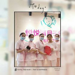 点击看大图 -嘉悦时光玺悦阁月子中心(九龙湖店)