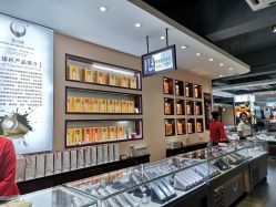 -凤凰县苗族银饰锻制技艺传习所