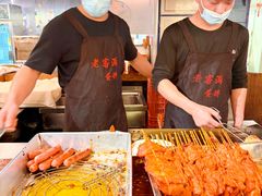 -老客满蛋饼(双塔市集店)