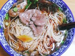 -裕兴记(东门町店)