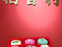 -稻香村(文殊院旗舰店)