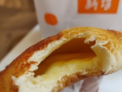 -BreadTalk面包新语·烘焙蛋糕(益田假日店)