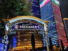 -宝莱纳餐厅(滨江店)