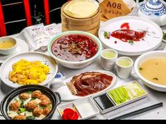 -便宜坊烤鸭店(玉蜓桥店)