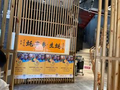 -鹅喜粤·广州味·点心·烧鹅(长隆店)