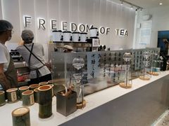 -KUNCHA鲲茶·江西制茶(铜锣湾店)