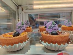 -酥挞记·手作布丁挞(西关店)
