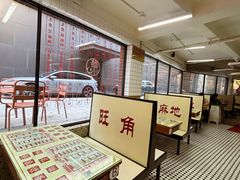 -香港華心糖水鋪(南西总店)