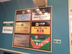 -绿草地·湘菜(芙蓉天街店)