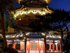 -迎泽公园