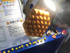 -三厘鸡蛋仔(印力店)