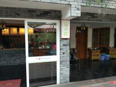 门面-楠柏弯休闲山庄(梨花溪店)