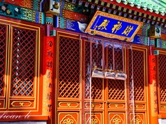 -八大处公园
