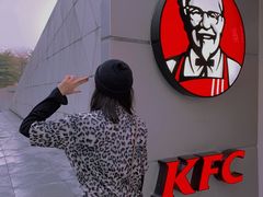 -肯德基(大剧院店)