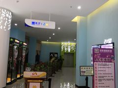 -佳影巨幕影城(萝岗香雪锐丰广场店)