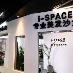 -发饰美男士增发补发假发定制店