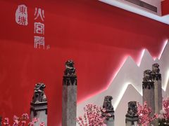 -火宫殿·湘菜小吃·商务宴请·生日聚会(东塘店)