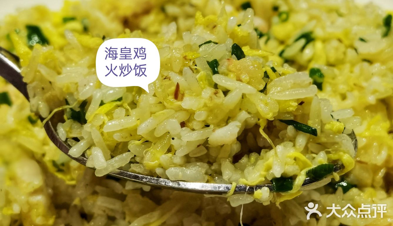 【广州粤菜馆】这次介绍的粤菜馆是位于天河区天河路22
