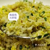 【广州粤菜馆】这次介绍的粤菜馆是位于天河区天河路22