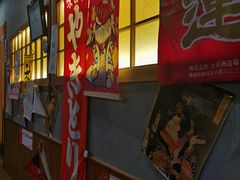 -鸟亭·居酒屋(青年路店)
