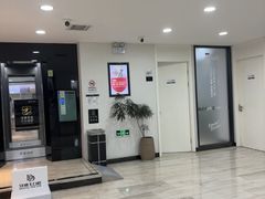 -牙博士口腔品牌连锁(昆山城区店)