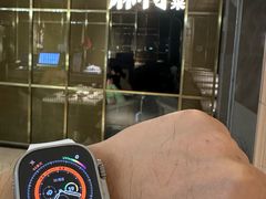 -蔴将·川菜(黄龙万科店)