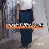 再也不想去柜里了 在这家看3折淘到日系贵牌原单