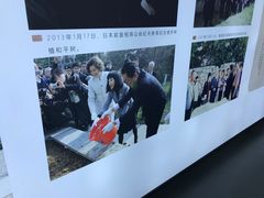 -侵华日军南京大屠杀遇难同胞纪念馆