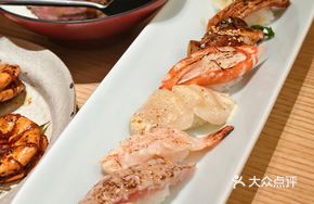 Grilled Sushi Platter (7 Pieces)