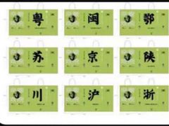 -奈雪的茶(中粮祥云小镇店)