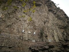 景点-红旗渠风景区