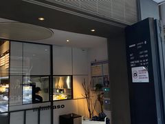 门面-MIMI FASO(古仓店)