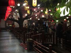 -鲁城往事(游客中心店)