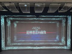 -北京保利大厦酒店(东四十条地铁站店)