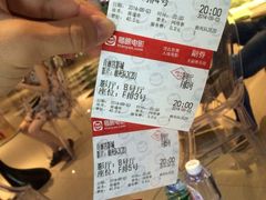 iphone_upload_pic-百丽宫影城(CGS激光苏宁广场店)