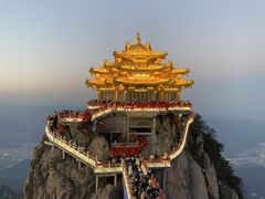 -老君山风景名胜区