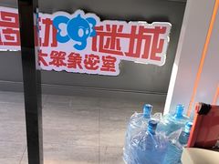 -移动谜城·大笨象密室逃脱(五棵松店)