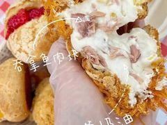 -下午的温度面包店(静宁路店)