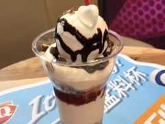 -DQ·蛋糕·冰淇淋(富华里店)