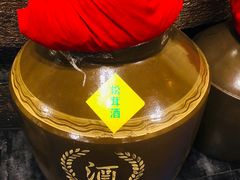 松茸酒-易门野生菌府·菌海森林(月牙潭公园店)