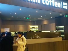 门面-瑞幸咖啡(平安滨江金融中心店)