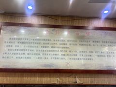 -孙家面馆(淮海第一城店)