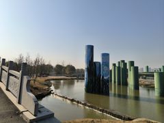 -西安浐灞国家湿地公园