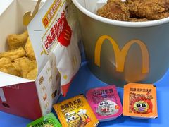 -麦当劳(中山路店)