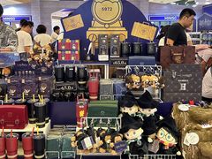 -天河城购物中心